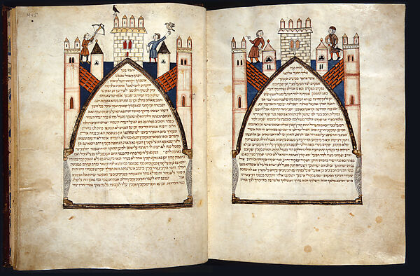 Illuminated by Joseph the Frenchman, Tempera, gold, and ink on parchment