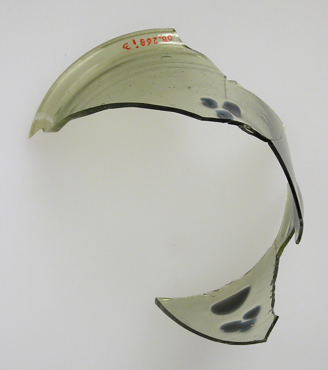 Vessel Fragment, Glass, Coptic