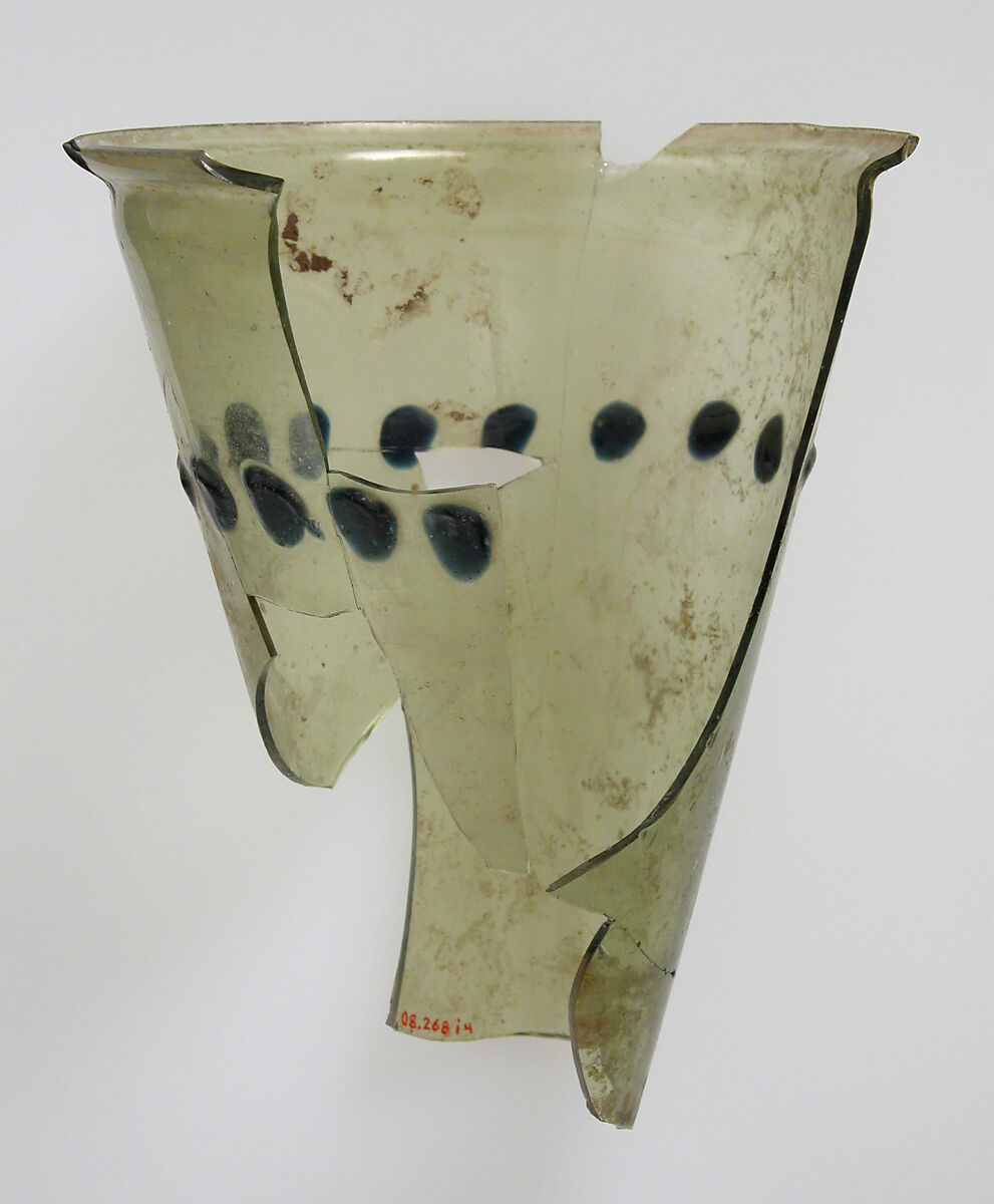 Vessel, Glass, Coptic