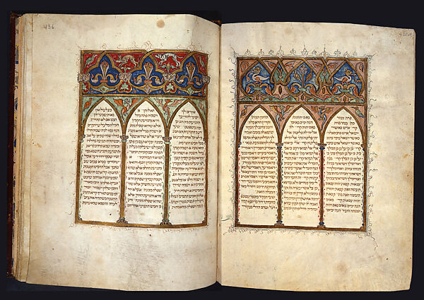 Illuminated by Joseph the Frenchman, Tempera, gold, and ink on parchment