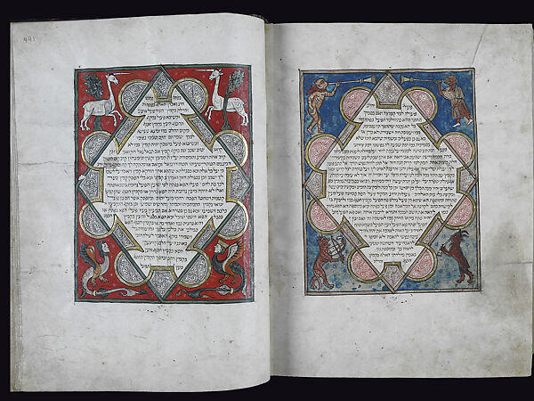 Illuminated by Joseph the Frenchman, Tempera, gold, and ink on parchment