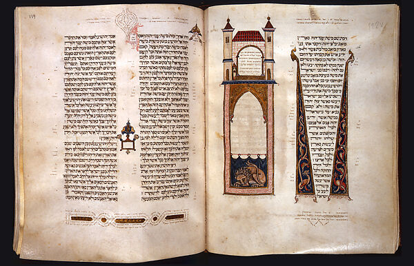 Illuminated by Joseph the Frenchman, Tempera, gold, and ink on parchment