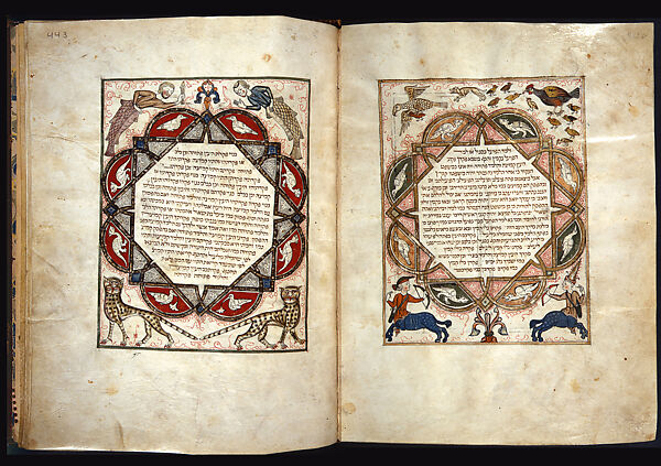 Illuminated by Joseph the Frenchman, Tempera, gold, and ink on parchment