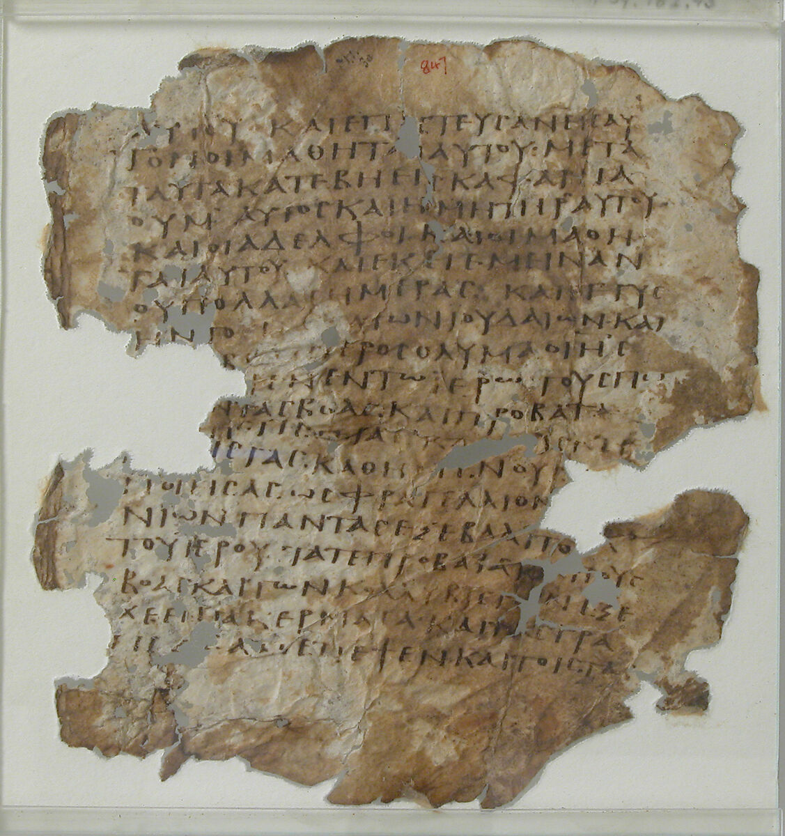 Fragment of the Gospel of St. John 2:11-22, Ink on parchment, Egyptian
