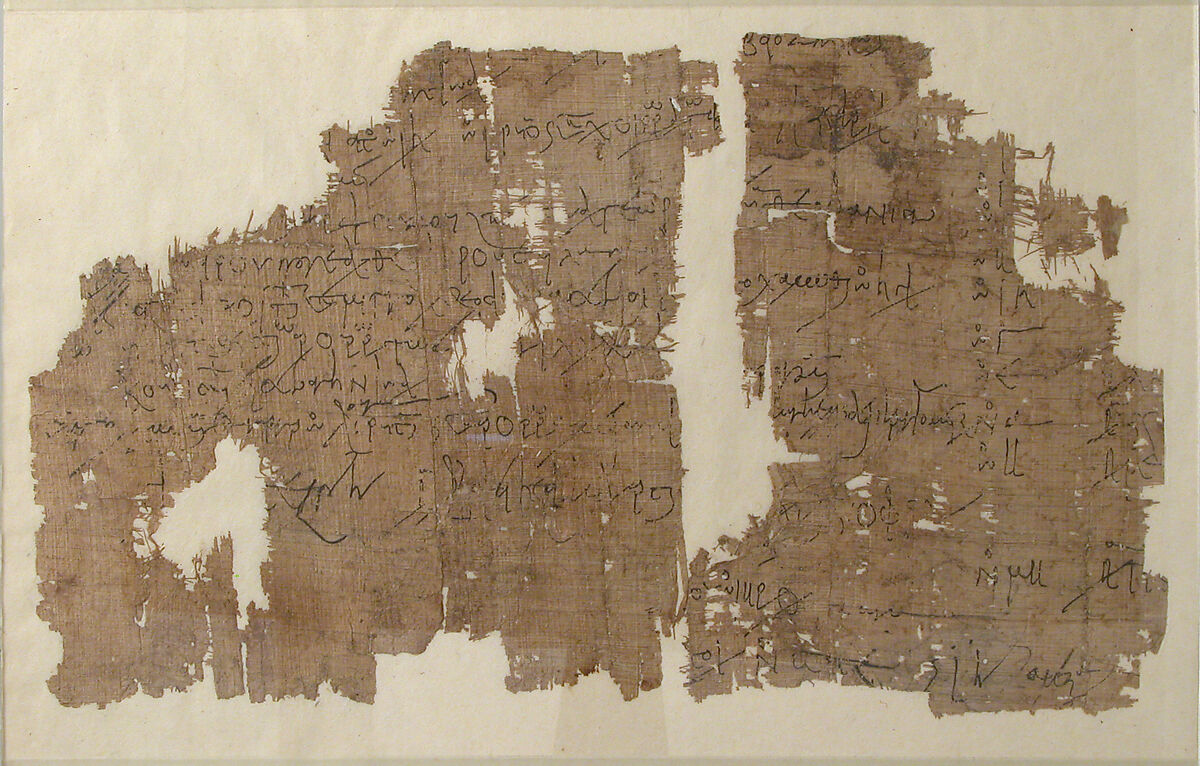 Papyrus fragment, Papyrus, ink, Coptic 