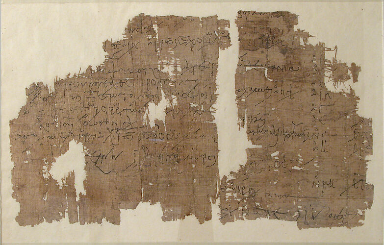 Papyrus fragment