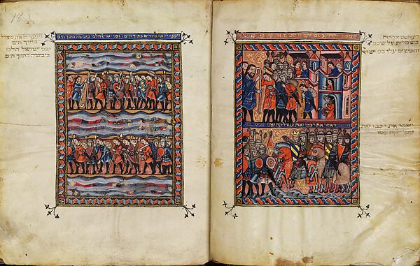 The Rylands Haggdah: The Israelites Leaving Egypt and the Pharaoh’s Pursuing Army (right); The Crossing of the Red Sea (left) [fols. 18v-19r], Tempera, gold, and ink on parchment, Catalan 