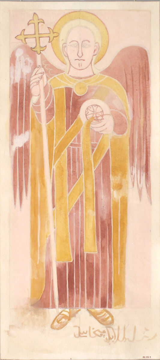 Saint Michael, Tempera on paper, Egyptian 