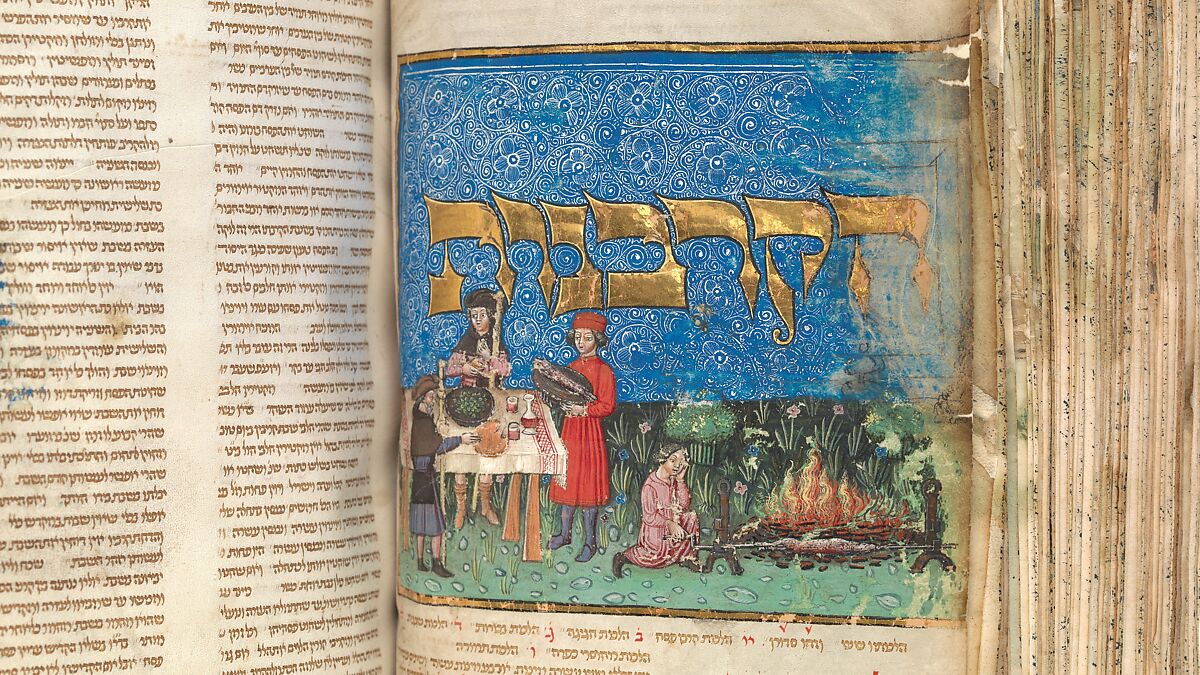 Mishneh Torah, Attributed to Master of the Barbo Missal (Italian), Tempera and gold leaf on parchment; leather binding, North Italian