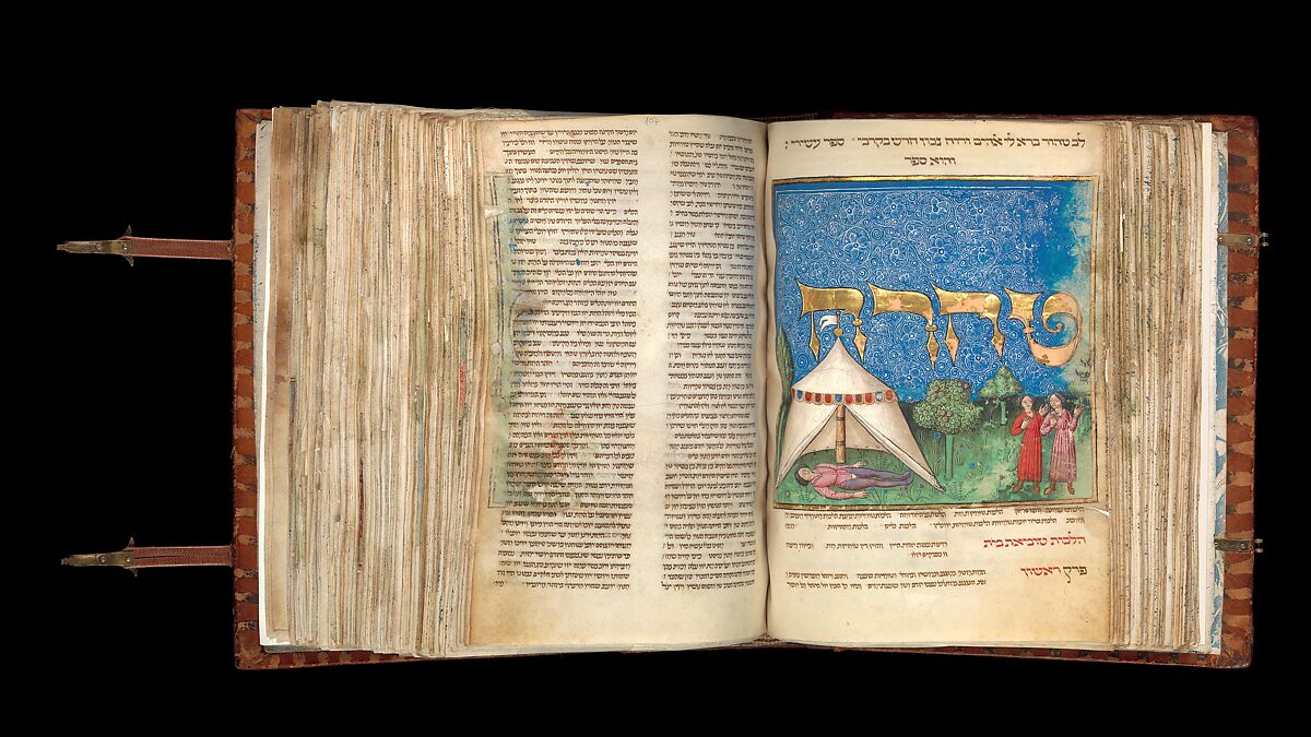 Mishneh Torah, Attributed to Master of the Barbo Missal (Italian), Tempera and gold leaf on parchment; leather binding, North Italian