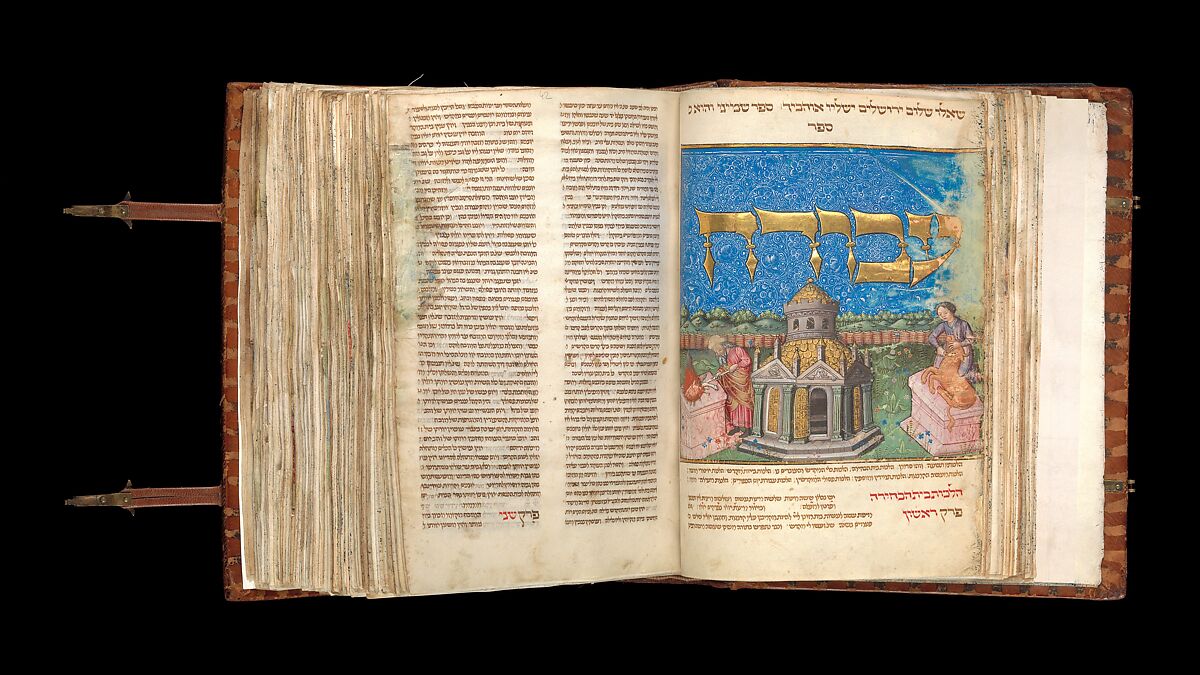 Mishneh Torah, Attributed to Master of the Barbo Missal (Italian), Tempera and gold leaf on parchment; leather binding, North Italian