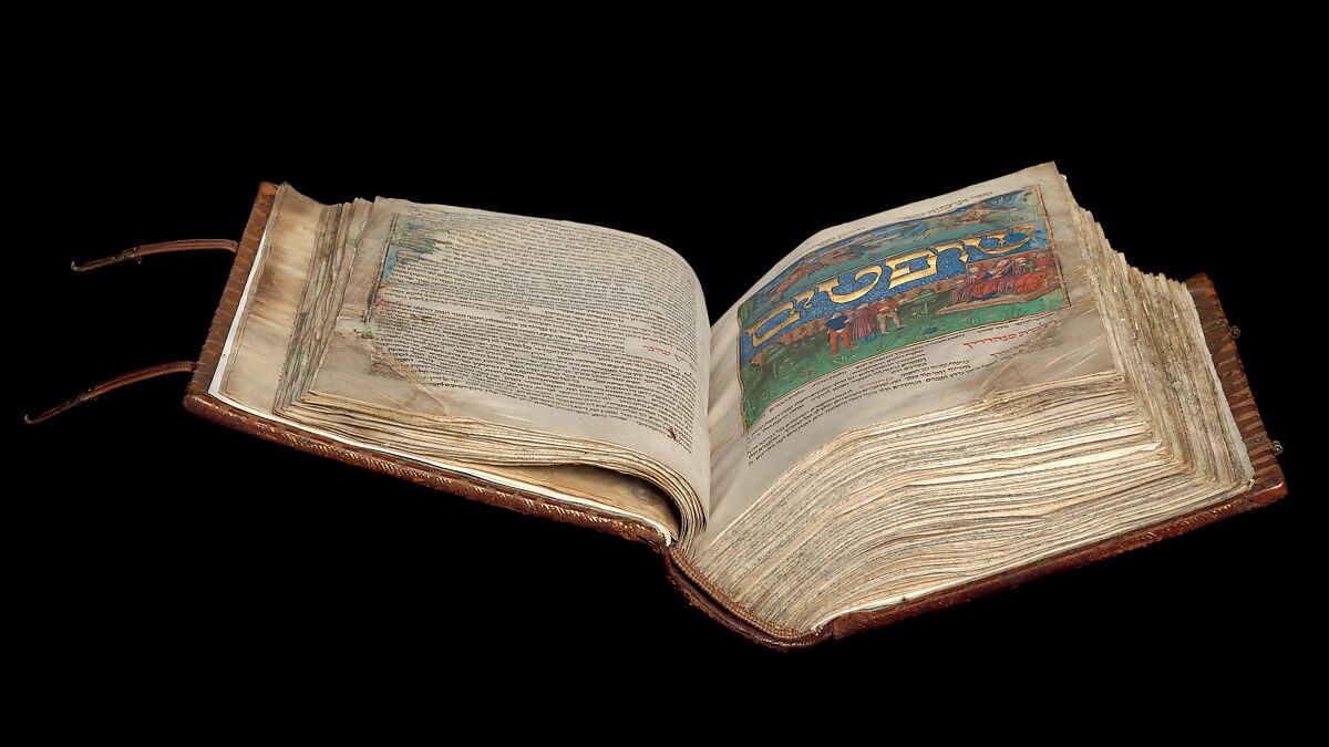 Mishneh Torah, Attributed to Master of the Barbo Missal (Italian), Tempera and gold leaf on parchment; leather binding, North Italian