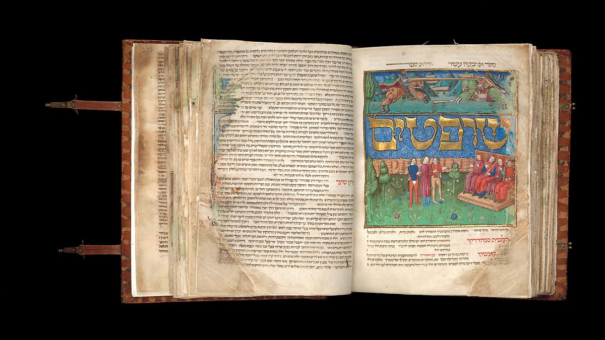Mishneh Torah, Attributed to Master of the Barbo Missal (Italian), Tempera and gold leaf on parchment; leather binding, North Italian