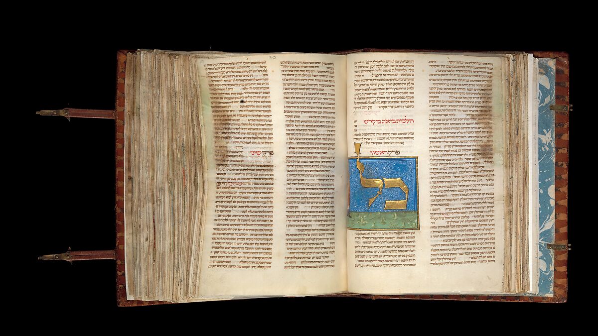 Mishneh Torah, Attributed to Master of the Barbo Missal (Italian), Tempera and gold leaf on parchment; leather binding, North Italian
