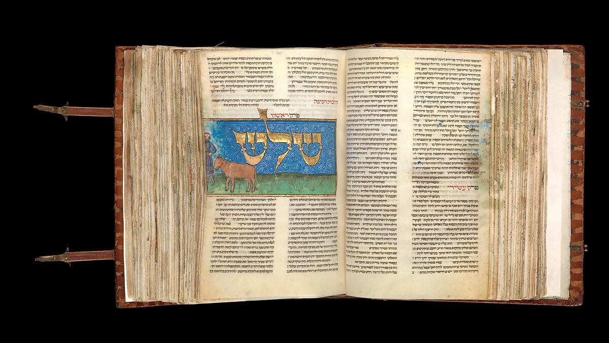 Mishneh Torah, Attributed to Master of the Barbo Missal (Italian), Tempera and gold leaf on parchment; leather binding, North Italian