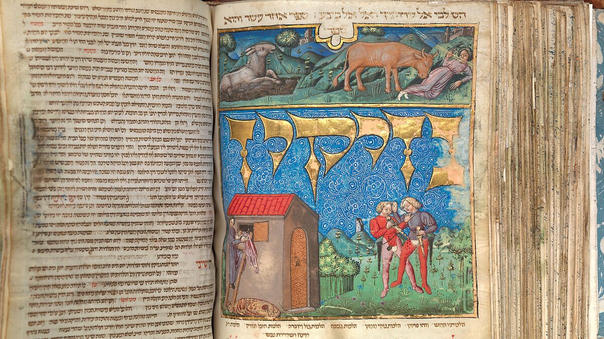 Mishneh Torah, Attributed to Master of the Barbo Missal (Italian), Tempera and gold leaf on parchment; leather binding, North Italian