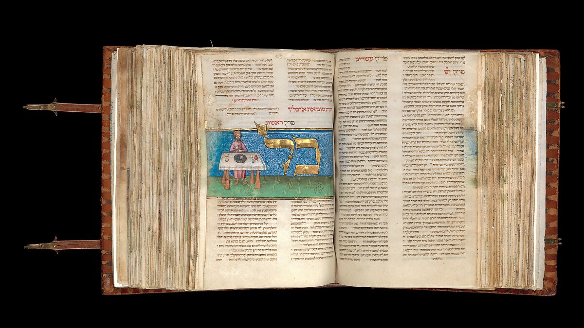 Mishneh Torah, Attributed to Master of the Barbo Missal (Italian), Tempera and gold leaf on parchment; leather binding, North Italian