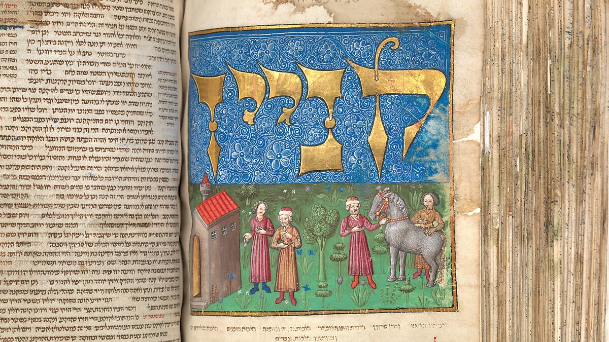 Mishneh Torah, Attributed to Master of the Barbo Missal (Italian), Tempera and gold leaf on parchment; leather binding, North Italian