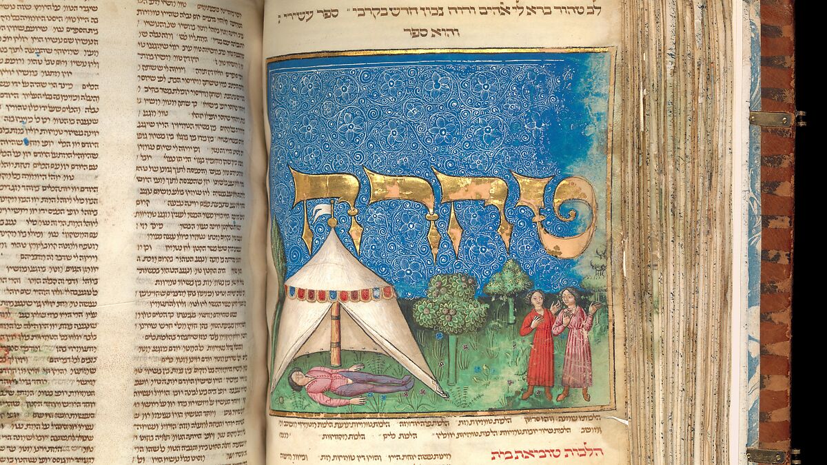 Mishneh Torah, Attributed to Master of the Barbo Missal (Italian), Tempera and gold leaf on parchment; leather binding, North Italian
