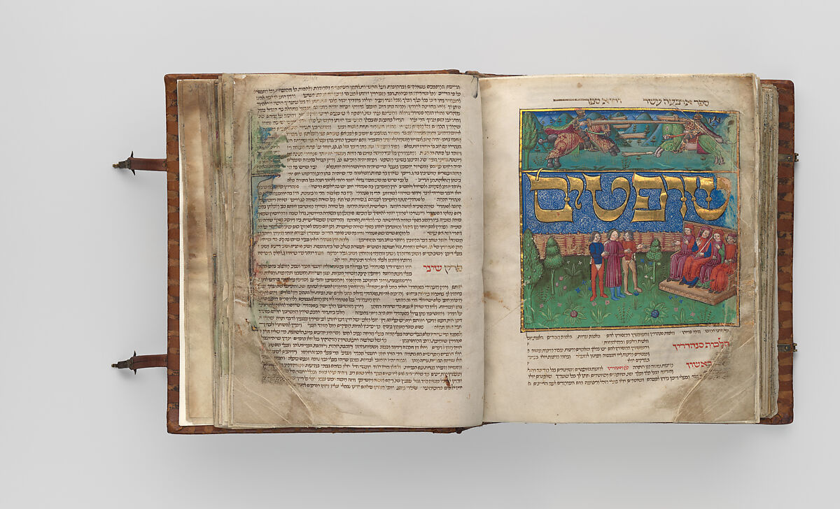 Mishneh Torah, Attributed to Master of the Barbo Missal (Italian), Tempera and gold leaf on parchment; leather binding, North Italian