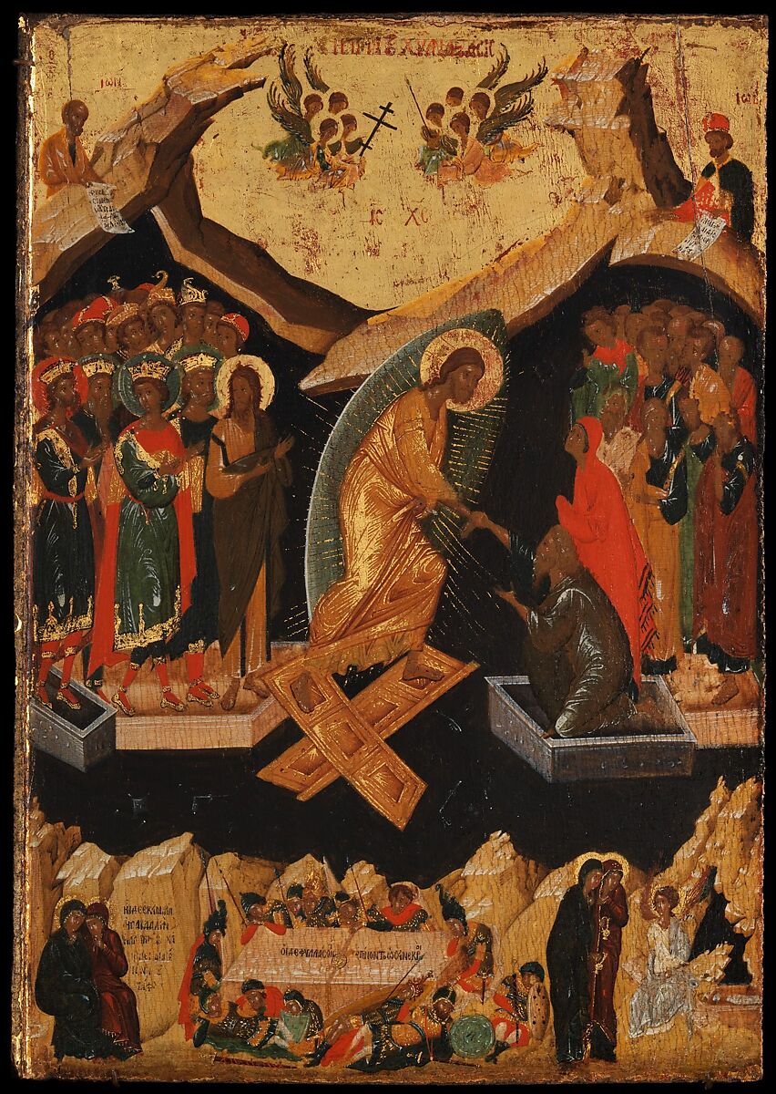 Four Icons from a Pair of Doors (Panels), possibly part of a Polyptych: John the Theologian and Prochoros, the Baptism (Epiphany), Harrowing of Hell (Anastasis), and Saint Nicholas, Tempera and gold on wood, Byzantine
