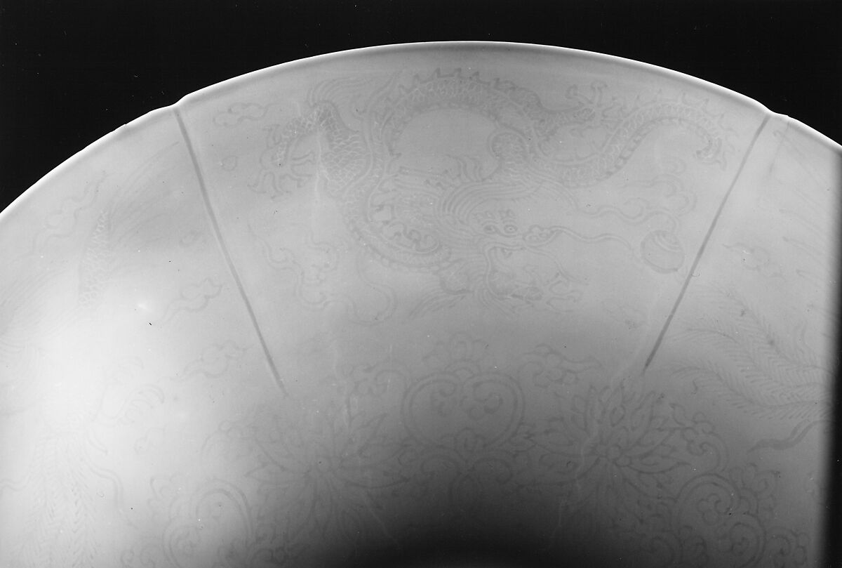 Bowl, Porcelain, China