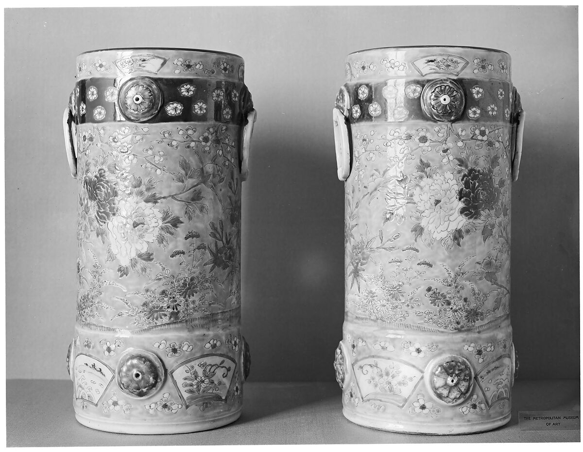 Pair of Vases, Porcelain with polychrome decoration, Japan 
