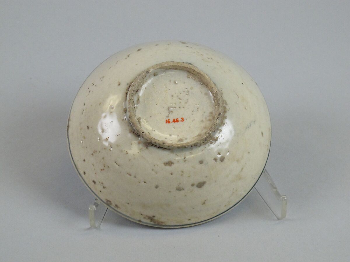 Bowl with character of longevity (shou), Porcelain painted in underglaze cobalt blue (Jingdezhen ware, China