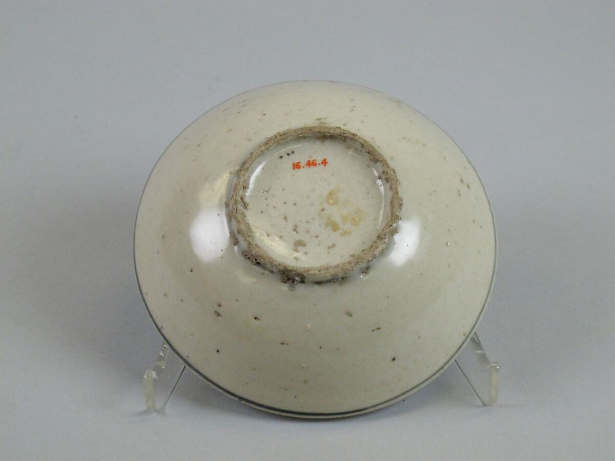 Bowl with character of longevity (shou), Porcelain painted in underglaze cobalt blue (Jingdezhen ware), China