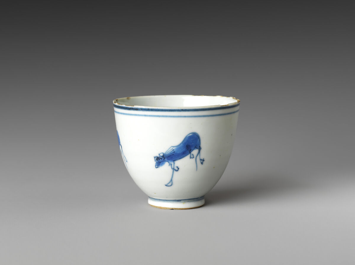 Cup with horses, Porcelain painted in underglaze cobalt blue (Jingdezhen ware), China 