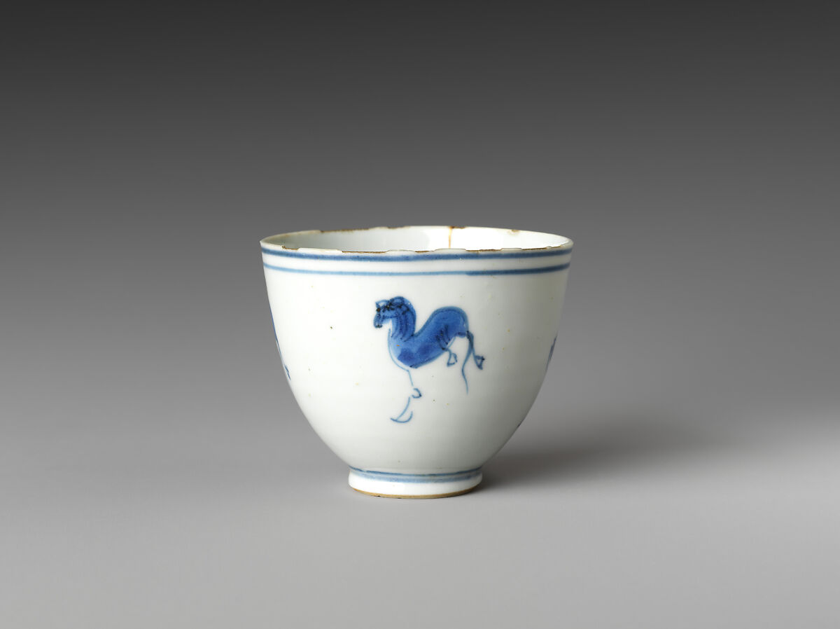 Cup with horses, Porcelain painted in underglaze cobalt blue (Jingdezhen ware), China