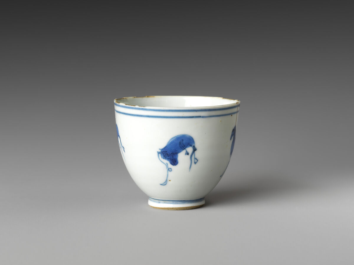 Cup with horses, Porcelain painted in underglaze cobalt blue (Jingdezhen ware), China