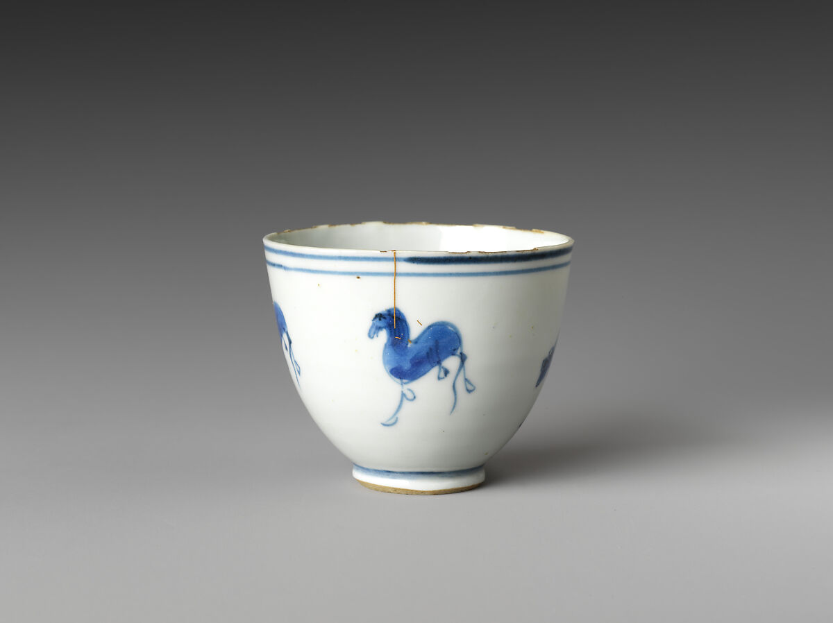 Cup with horses, Porcelain painted in underglaze cobalt blue (Jingdezhen ware), China