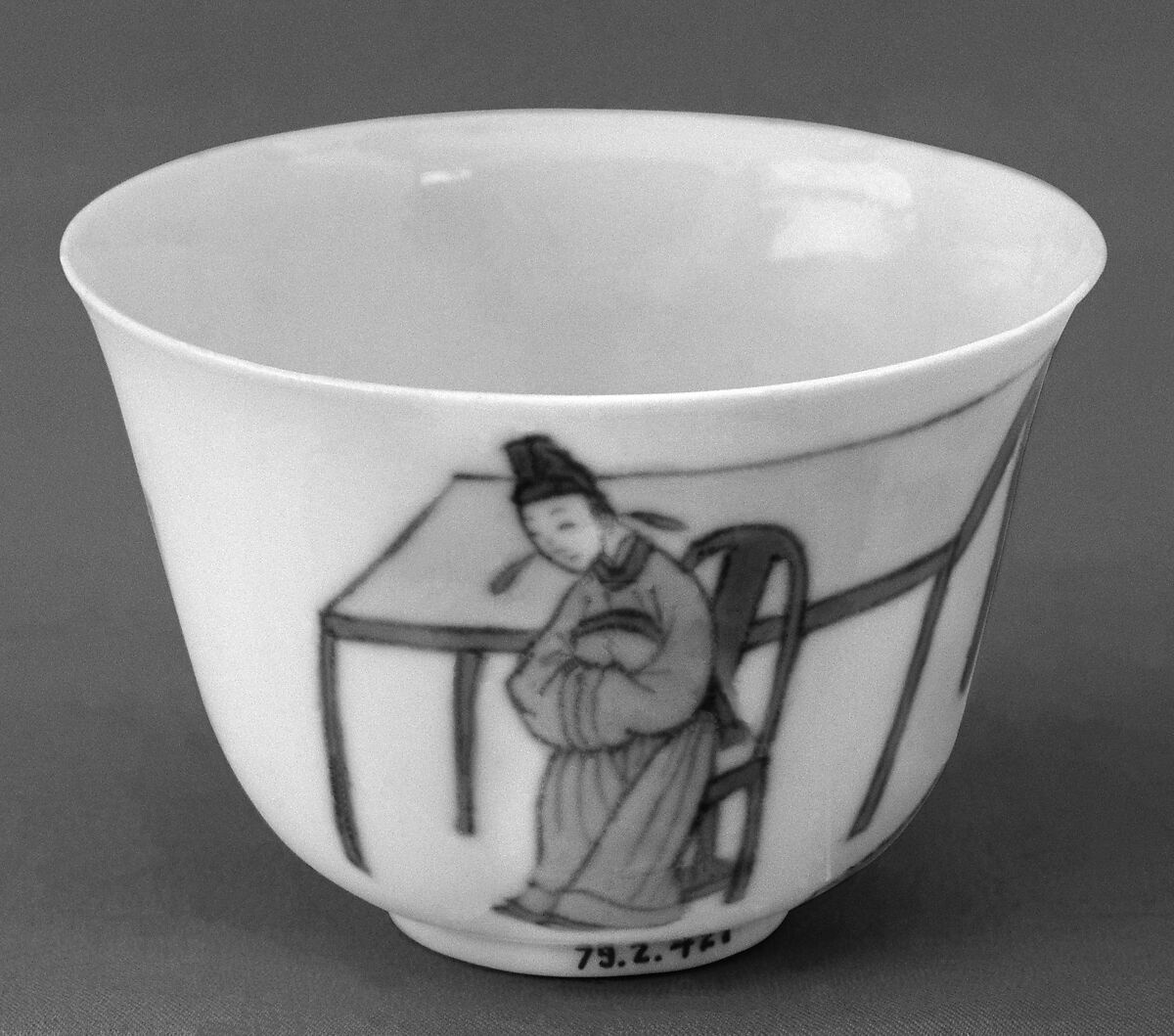 Cup with a scholar and monk, Porcelain painted in underglaze cobalt blue (Jingdezhen ware), China 