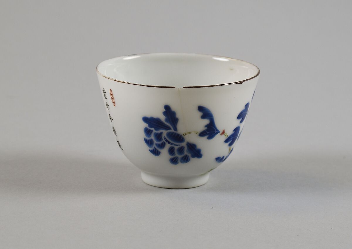 Cup with flowers and poem, Porcelain painted in overglaze polychrome enamels (Jingdezhen ware), China