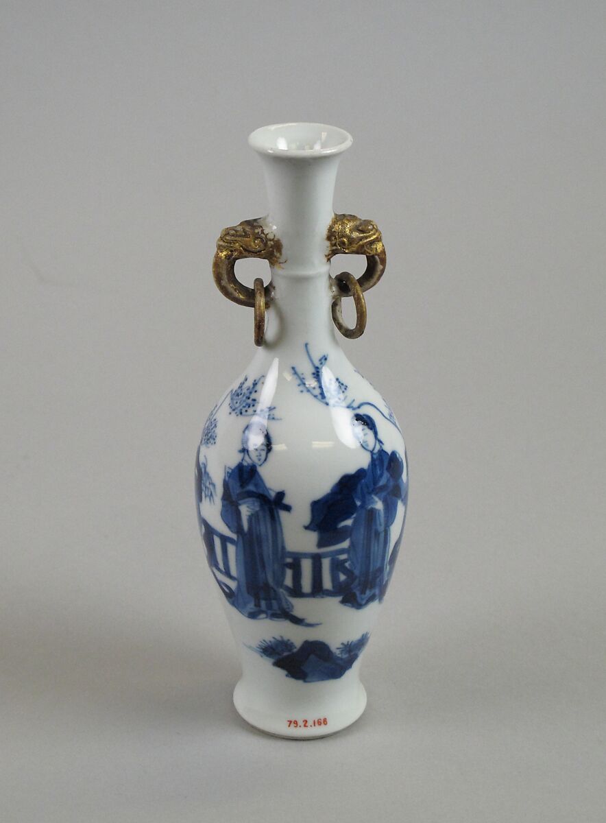 Vase with ladies, Porcelain painted in underglaze cobalt blue (Jingdezhen ware), China 