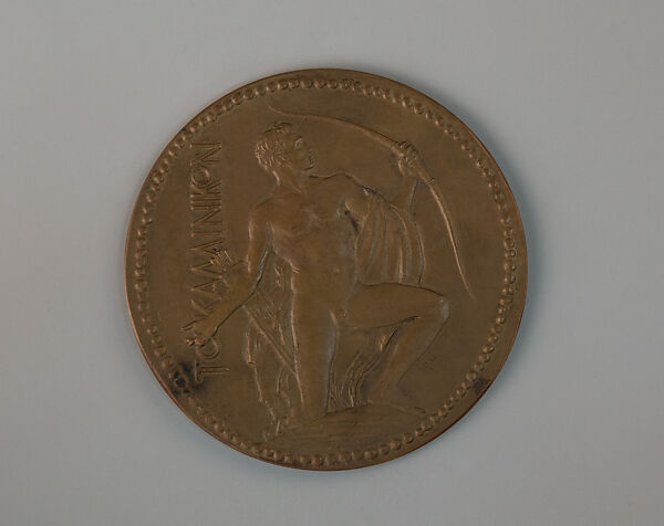 Yale University Memorial Prize to Henry Elias Howland, James Earle Fraser (American, Winona, Minnesota 1876–1953 Westport, Connecticut), Bronze