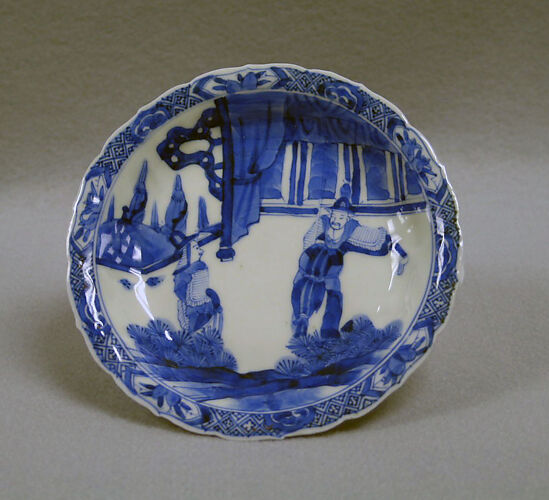 Dish with figures