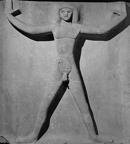 Relief: Obverse: Sun God (1910); Reverse: Primeval Gods (1933), Sir Jacob Epstein (British (born United States), New York 1880–1959 London), Hopton-Wood stone 