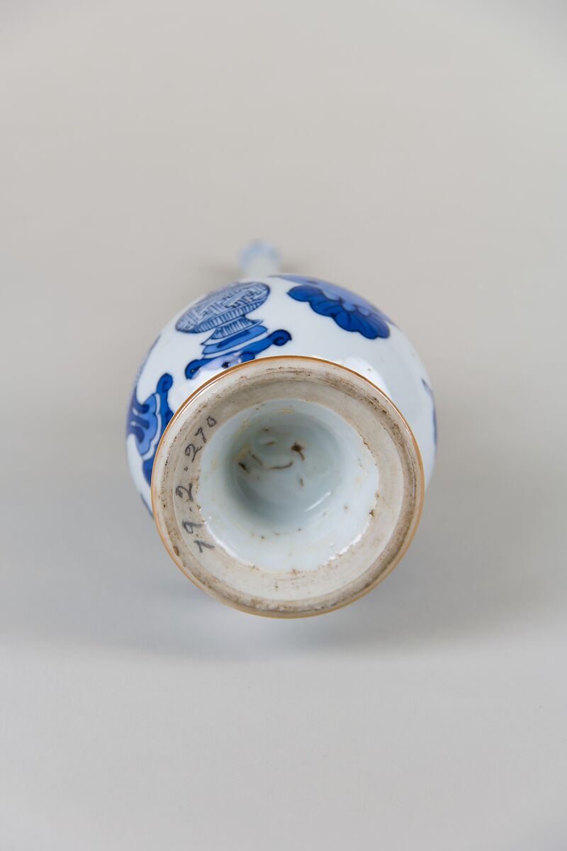 Rosewater Sprinkler, Porcelain painted in underglaze blue, China