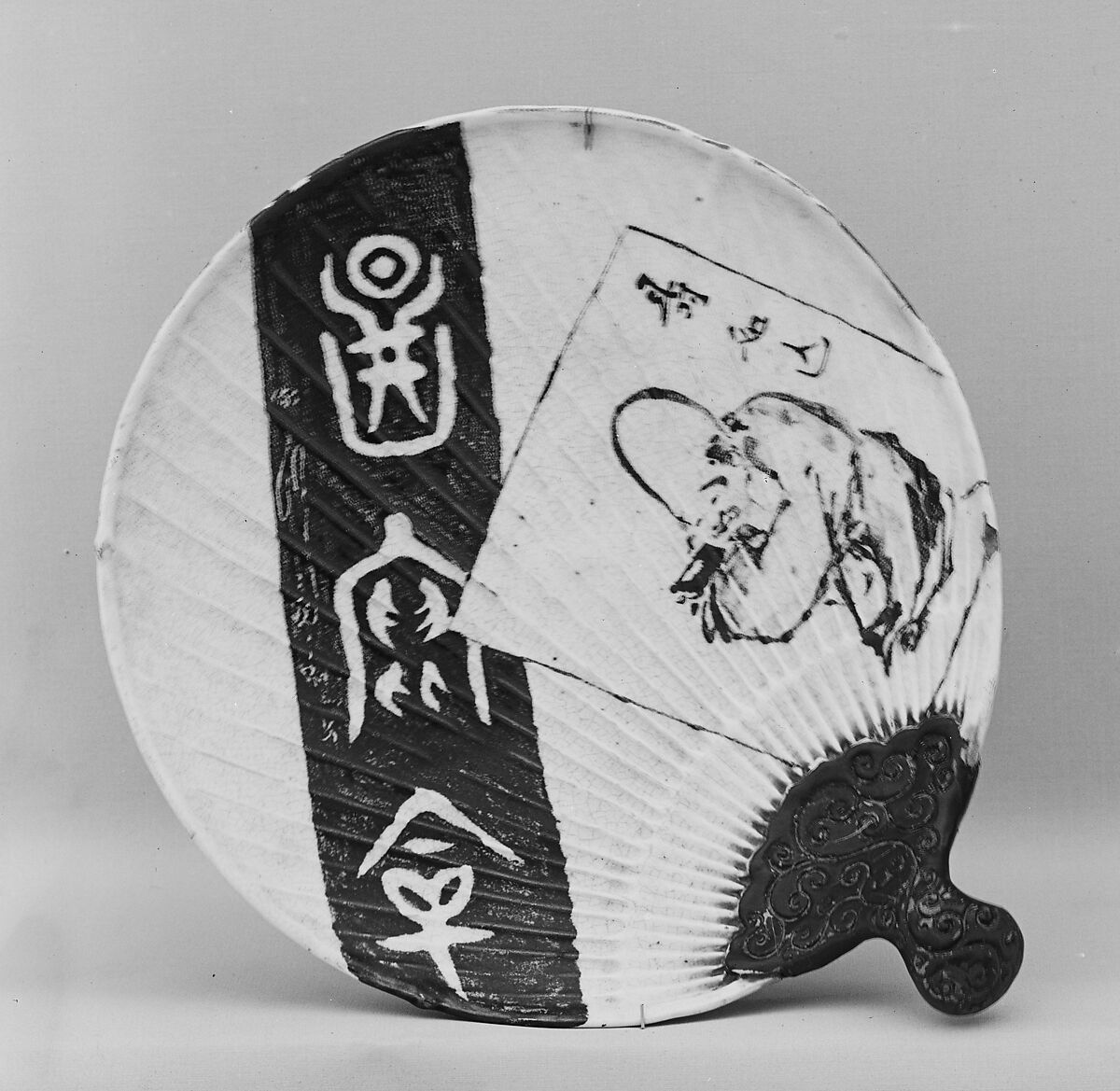 Dish, Pottery covered crackled glaze and decorations; handle of imitation lacquer (Kyoto ware), Japan 