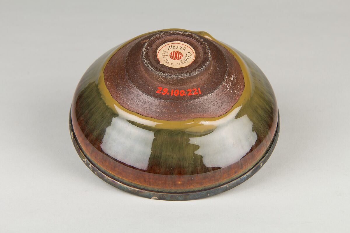 Bowl, Grey porcelaneous ware with silver band on edge (Jian ware?), China