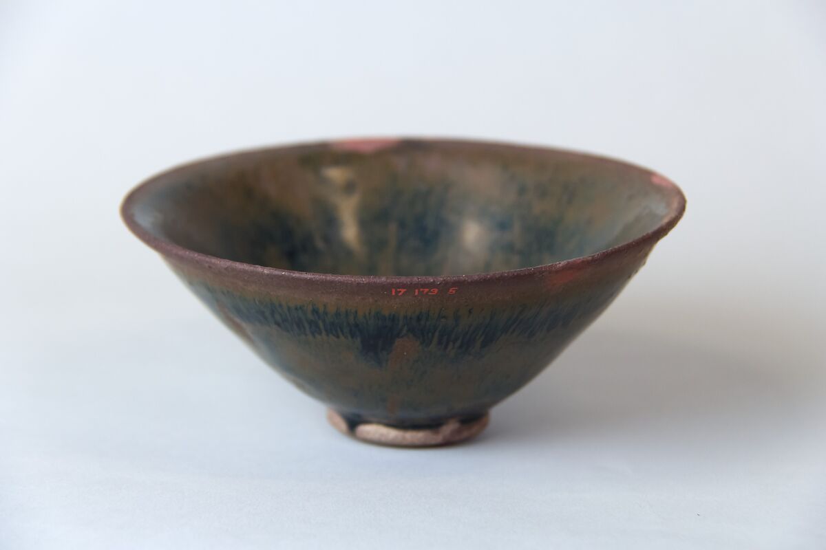 Teabowl, Stoneware with glaze (possibly Jian ware), China 