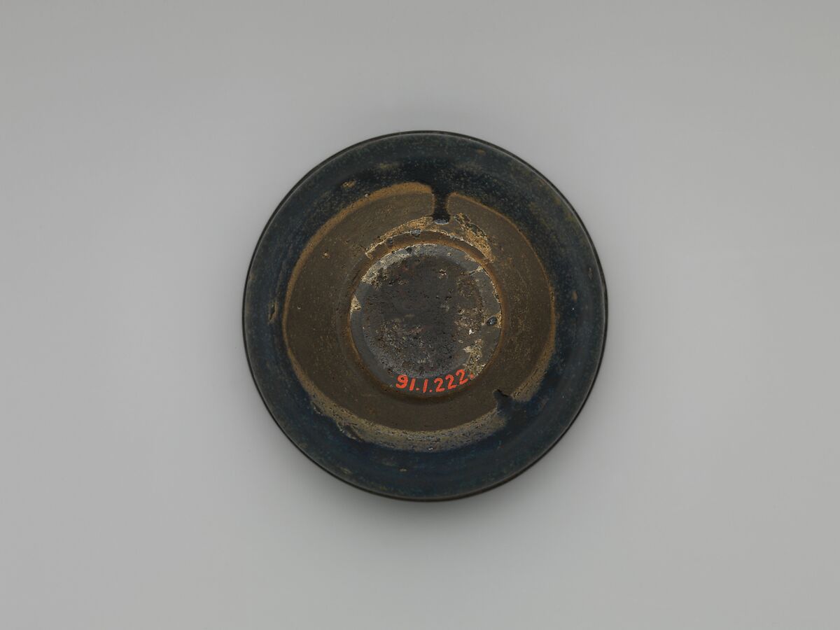 Teabowl (Chawan), Stoneware with iron-oxide glaze (Seto ware), Japan