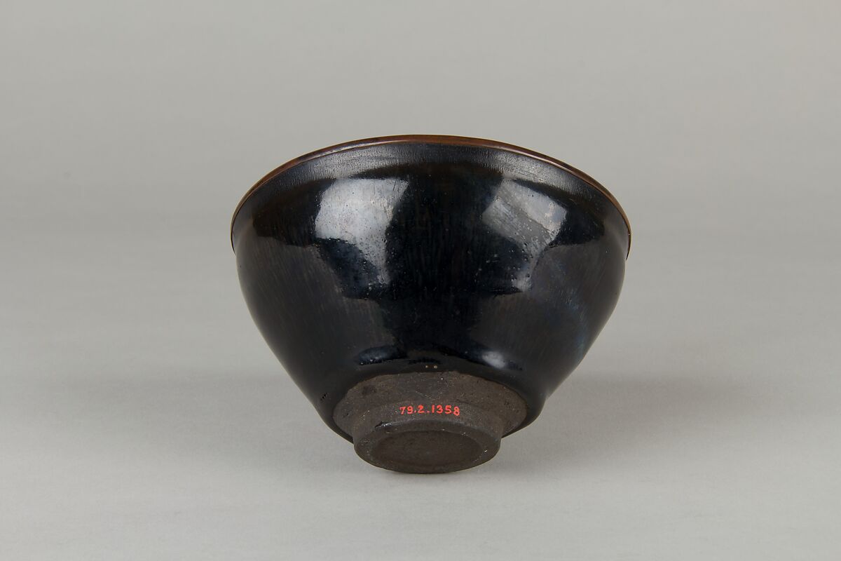 Tea bowl, Stoneware with “hare’s-fur” glaze (Jian ware), China