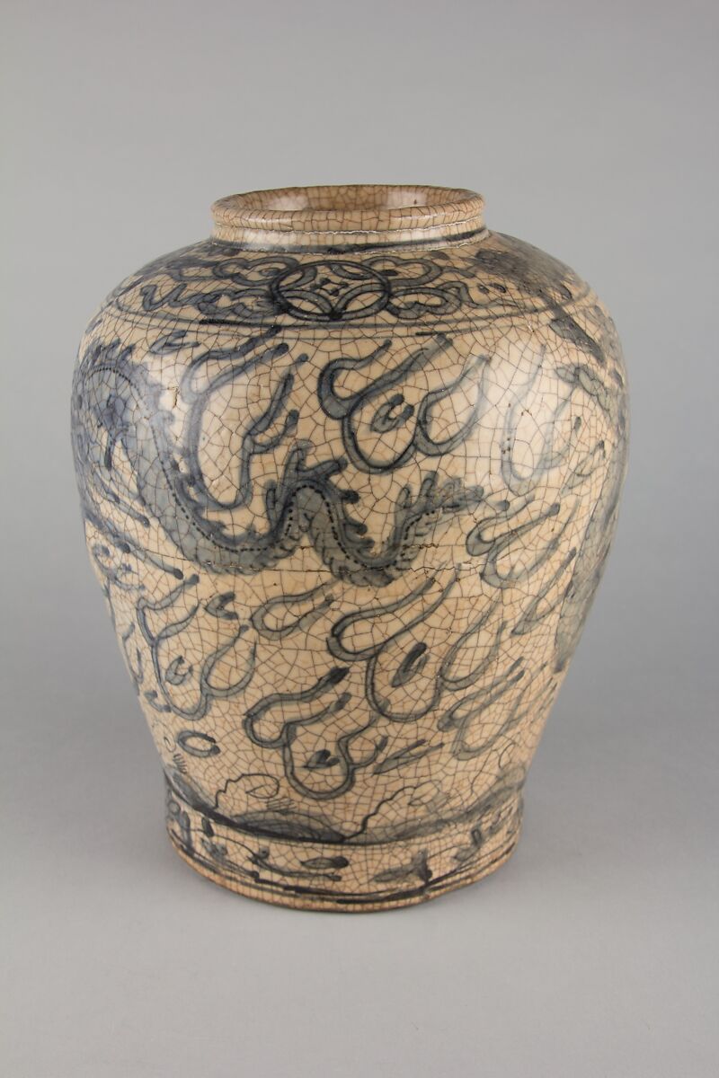 Jar with dragon, Porcelain painted in underglaze cobalt blue (Zhangzhou ware), China