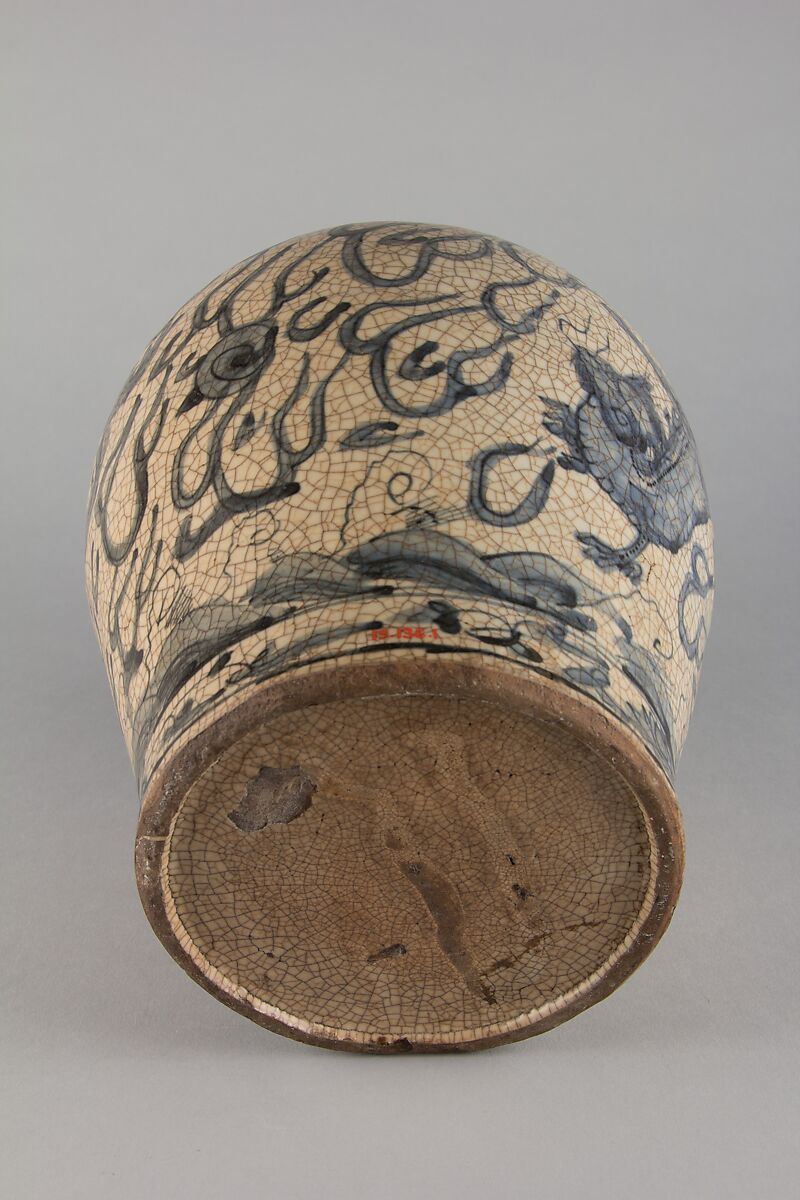 Jar with dragon, Porcelain painted in underglaze cobalt blue (Zhangzhou ware), China