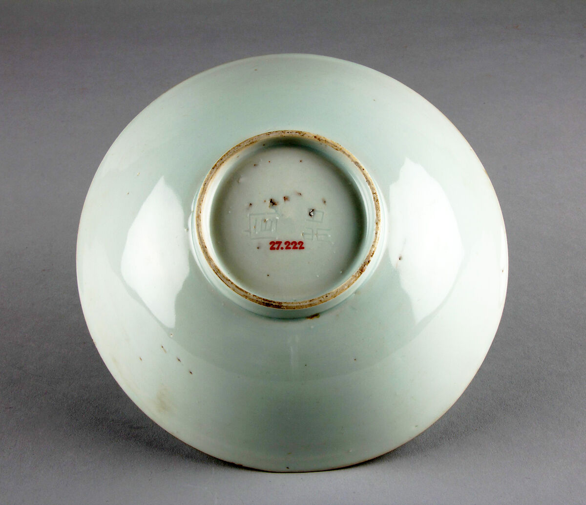Bowl with floral patterns, Porcelain with mold-impressed decoration (Jingdezhen ware), China