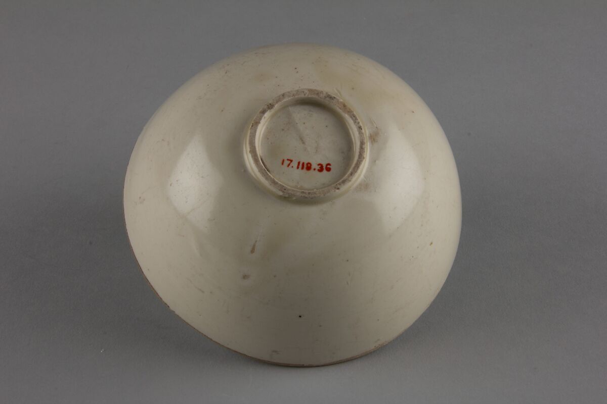 Bowl, Porcelain with white glaze (Ding ware), China