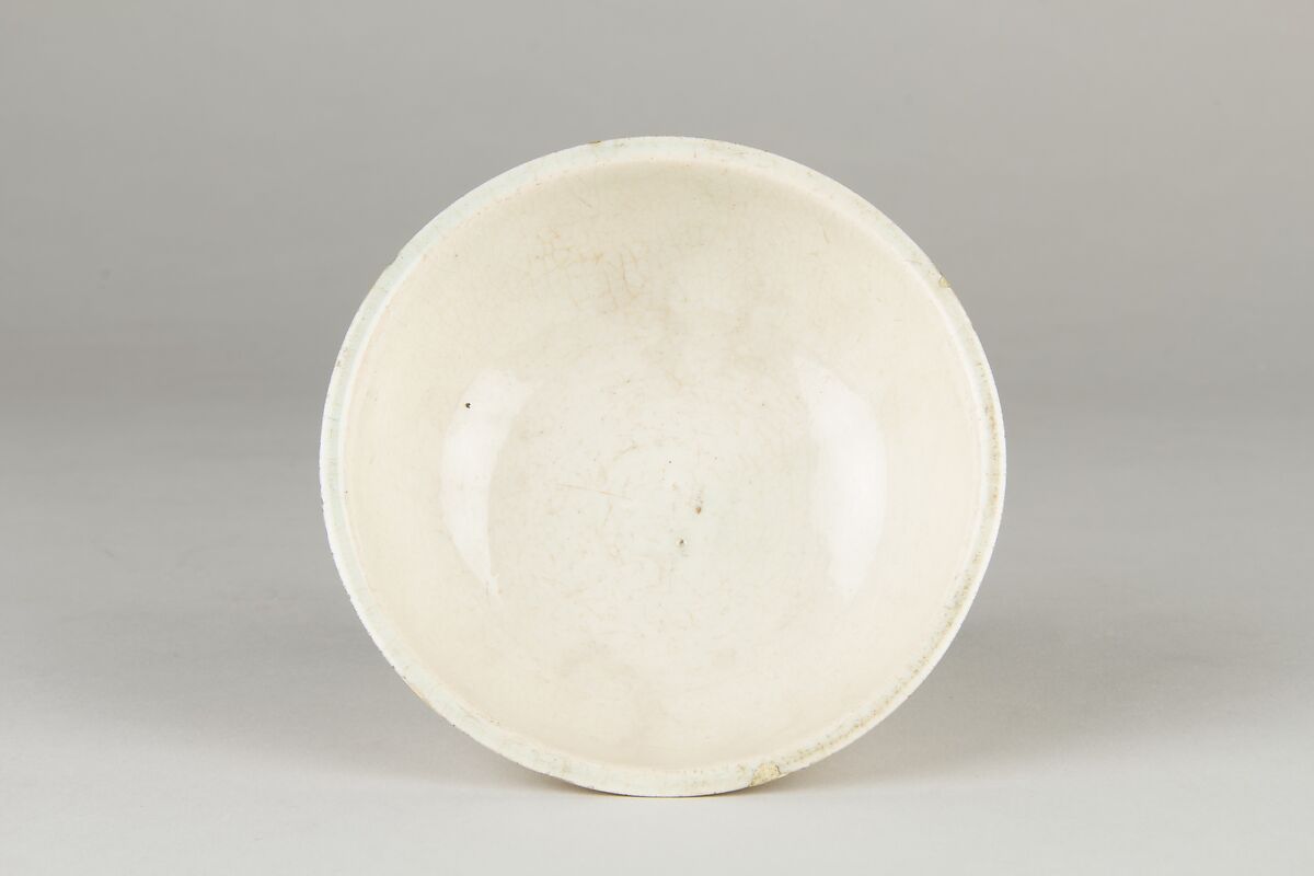 Ritual vessel, Porcelain, Korea